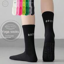 防滑女士瑜伽袜，可爱芭蕾普拉提健身袜，透气运动袜 - 彩色 - 查看 3