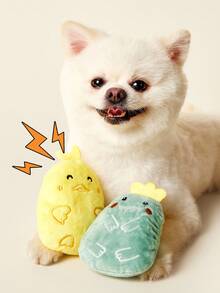 PETSIN Bộ đồ chơi chó con kêu cót két, chó con nhồi bông, đồ chơi cho chó cưng dễ thương có tiếng kêu cót két dành cho chó nhỏ (chỉ dành cho thú cưng) - Nhiều màu - Xem 3