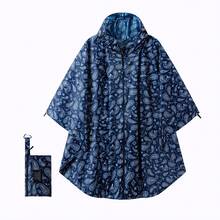 Lightweight Rain Poncho With Zipper, Waterproof Raincoat With Hooded And Pocket, Portable Rain Jacket For Adult Outdoor Activities Summer Cooling, Beach, Travel, Spring Summer Picks, Brides Maid Gifts, Room, Bedroom Decor, Bedroom Decor, Beach, Travel, For Men, For Women, Vacation,Cute Stuff - Multicolor - View 27