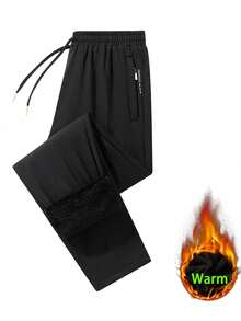 男士户外保暖加厚直筒休闲裤，冬季，抓绒