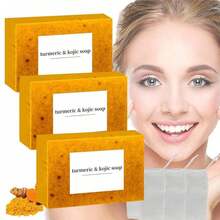 Lemon Turmeric Kojic Soap Fragrance - Jabon De Curcuma, Lemon Turmeric Soap, Honey Lemon Turmeric Soap, Turmeric Lemon Kojic Soap For Face And Body Skin Care Glow Recipe Skincare Skin Care Products Skin Care Sets - 黃色 - 查看 3