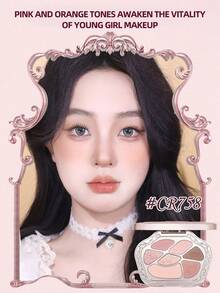 COLORROSE 7-Color Western Retro Eyeshadow Palette, Matte & Shimmer Eyeshadows, High Pigmentation, Long-Lasting, Smooth Texture, With Mirror, Multi-Function Makeup Palette Including Highlighter & Blush - CR758 - 查看 2