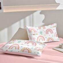 3pcs Set Cartoon Rainbow Printed Bedding Set - All Season Breathable Polyester Duvet Cover With Zipper Closure, Includes 1 Duvet Cover & 2 Pillowcases (No Filler Or Pillow Insert), Suitable For Home, Bedroom, Hotel, School