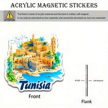 1 nam châm 2D phẳng hình di tích cổ Carthage Tunisia - Thiết kế địa danh văn hóa hình chữ nhật bằng sắt mềm & Acrylic, Ngày của Mẹ, Ngày của Cha, Lễ tốt nghiệp, Quà tặng trang trí nhà sáng tạo, Nam châm tủ lạnh, 2D phẳng - Nhiều màu - Xem 7