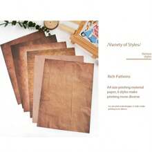 复古A4双面打印纸，适合DIY剪贴簿、拼贴画和信件书写，是生日和节日礼物的完美之选。 - 棕色 - 查看 4