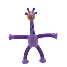 Children Suction Cup Giraffe Toys Pop Tubes Stress Relief Telescopic Giraffe Toy Sensory Bellows Toys Anti-Stress Squeeze Toy - Multicolor - View 14