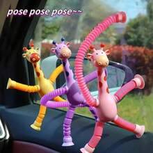 Children Suction Cup Giraffe Toys Pop Tubes Stress Relief Telescopic Giraffe Toy Sensory Bellows Toys Anti-Stress Squeeze Toy - Multicolor - View 2