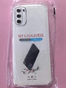 1 件透明手机壳适用于 Moto、OnePlus、Nothing 系列，简约纯色手机保护套，轻巧防摔 TPU 外壳（军用级防摔保护）防水防震防刮 - 無色 - 查看 63