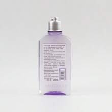 L'Occitane White Lavender BLANCHE Shower Gel, Suitable As A Gift - 250ml - View 5