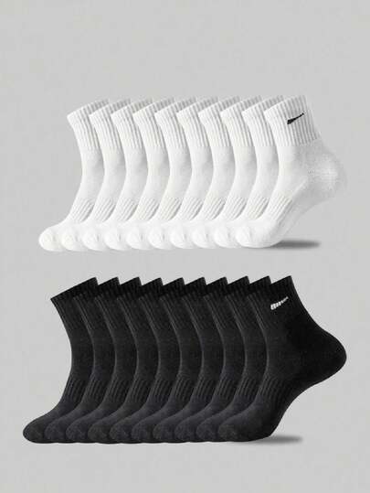 5 Pairs/10 Pairs/20 Pairs/30 Pairs Of Men's Casual Socks, Medium Length Socks, White Socks, Winter Socks, Black Socks, Deodorizing, Sports, Breathable, Sweat Absorbing/Two Styles To Choose From (Thin/Thick)