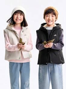 Annil 童装女童女孩男童男孩中大童青少年远红外发热长袖连帽羽绒背心山形印花防水防风保暖马甲冬 - 灰色 - 查看 2