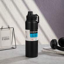 1 件防漏真空保温瓶，304 不锈钢隔热宽口，大容量，适合健身、户外、旅行、汽车使用，可返回学校