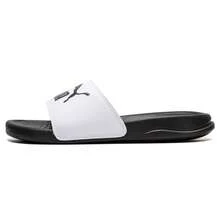 Puma White-charcoal Black