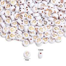 200/600Pcs 6mm Square/7mm Flat Round Acrylic Beads Cross Pattern Beads Loose Spacer Beads For Jewelry Making DIY Bracelets Accessories - 白底金字/扁圓 - 查看 4