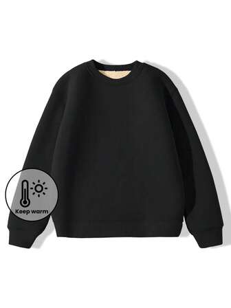 Men's Solid Color Round Neck Long Sleeve Casual Loose Fleece Sweatshirt, Gift For Boyfriend, Autumn/Winter