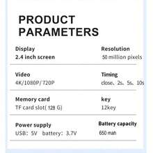 2.4英寸数码相机：5000万像素，16倍数码变焦，小型数码相机，圣诞礼物，附赠2张贴纸（银色） - Q12銀色+貼紙*2 - 查看 12