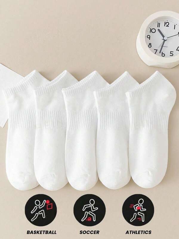 5 双女式纯白色短袜，百搭黑白 Ins 风格踝袜，春夏秋季袜子