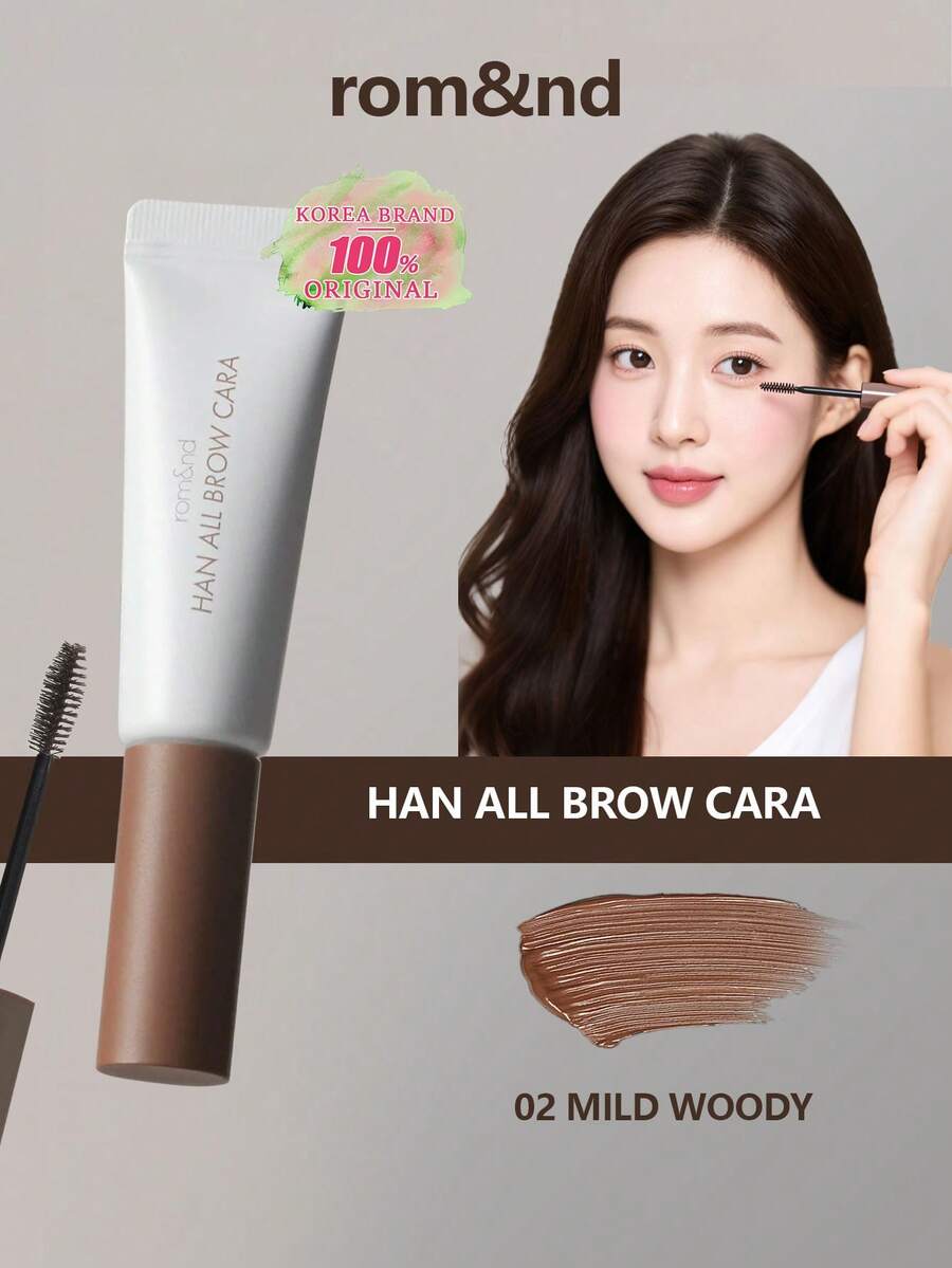 Rom&nd Romand ALL BROW CARA 02 柔和木质香调，轻盈笔触打造丝绒般柔滑妆效，植物基透气科技，灰棕色眉毛纹理，冷调茶色丝绒般蓬松，暖调焦糖色羽毛扎染，便携式眉部塑形套装，韩式彩妆，9克/0.32盎司