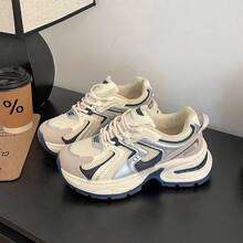 【Lucky Step - 厚底运动鞋】女士厚底运动鞋 - 减震跑步鞋，透气网布鞋面，防滑PVC鞋底 - 四季皆宜，适合健身、步行和日常穿着 - 系带设计 - 灰/白配色 - PU合成革和网布材质，女士运动鞋，健身鞋，时尚款式，舒适贴合，步行鞋，运动风格，经久耐穿，适合健身爱好者