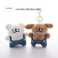 1件 - 2025新品 - 家居装饰 - 钥匙扣 - 可爱背带裤小狗和小熊 - 包包挂饰 - 车挂 - 毛绒玩偶摆件 - 时尚 - 生日礼物 - 圣诞礼物 - 万圣节礼物 - 完美礼物 - 礼品 - 彩色 - 查看 3