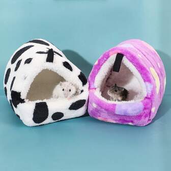 1 件仓鼠窝毛绒帐篷（颜色随机）