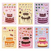 6 Pieces/Pack Laser Face Changing Stickers Collage Butterfly Flower Cake Candy Princess Unicorn Series Diy Colorful Puzzle Gift Stickers - Multicolor - View 8