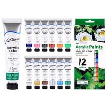 12色12毫升丙烯颜料套装，适合专业艺术家和初学者 - 适用于画布、木材、织物、岩石、皮革、陶瓷、玻璃、工艺品和美术用品 - 套裝 - 查看 9