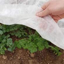 1pc Thickened Plant Covering Net - Warm In Autumn/Winter, Bird & Insect Proof, Suitable For Gardening Plants, Vegetables, Seedlings, Trees, Cooling, Sun Protection, All-Round Garden Plant Covering