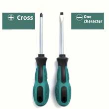 小螺丝刀 十字形手动螺丝刀 起子 改锥 螺丝批 多功能工具 - 彩色 - 查看 9