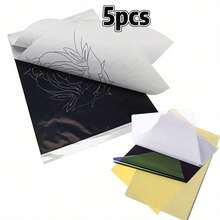 5/10/15/20/30/50/100 件纹身转印纸转印模板纸纹身复印机 4 层 A4 尺寸纹身师工具纹身用品 - 彩色 - 查看 11