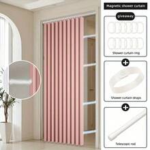 磁性折叠门帘，折叠门帘，室内门帘套装，适用于卧室、客厅，含窗帘杆，四季皆宜 - 彩色 - 查看 12