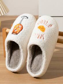 Aperol Spritz Slippers Spritz O'Clock | Cozy Comfy Fluffy Slippers Party Bridal Shower Girl Mom Daughter Gift