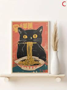 1 件复古猫吃壁画、日本拉面寿司海报、吐司上的小猫有趣可爱的插图印刷、独特的厨房装饰、厨房壁画、寿司壁画、饥饿的猫、美食爱好者礼物、家居装饰材料、无框、墙壁艺术、帆布生日毕业