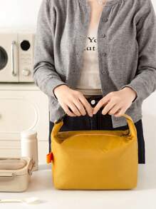 1pc Black, Yellow, Gray, Green New Insulated Lunch Box Tote Bag With Large Capacity, Foldable For Work, Portable Lunch Bag, Simple And Large Storage Capacity