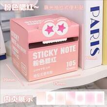 105 Pieces Pull-Out Pearlescent Transparent Sticky Notes, Kawaii Cute Multicolored With Storage Box For Notes Taking Office School Supplies | Back To School Supplies, Desk Organizer Accessories, Gift Ideas,Christmas Gifts, Christmas Stocking Fillers,Party Bag Filler,Easter - Multicolor - View 12