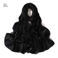 Solid Color Wide Stripe Lace Scarf – Satin Silk-Like Hijab & Shawl (Breathable & Lightweight) - A - View 2