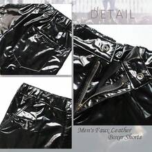 Men's PU Leather Shorts Flat Front Boxer Short Pants Casual Straight Leg Hot Shorts With Pocket & Zipper - 3#亮黑色 - 查看 4