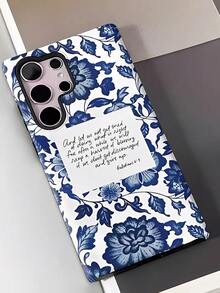 White Background With Blue Blue-And-White Porcelain Letters Two-In-One Matte Texture Phone Case Suitable For Compatible With Samsung Galaxy S21/22/23/24/25 Ultra/FE+,NOTE20 Ultra,A71/56/55/54/53/52/36/34/26/25/23/16/15/14/13/06 - 彩色 - 查看 1