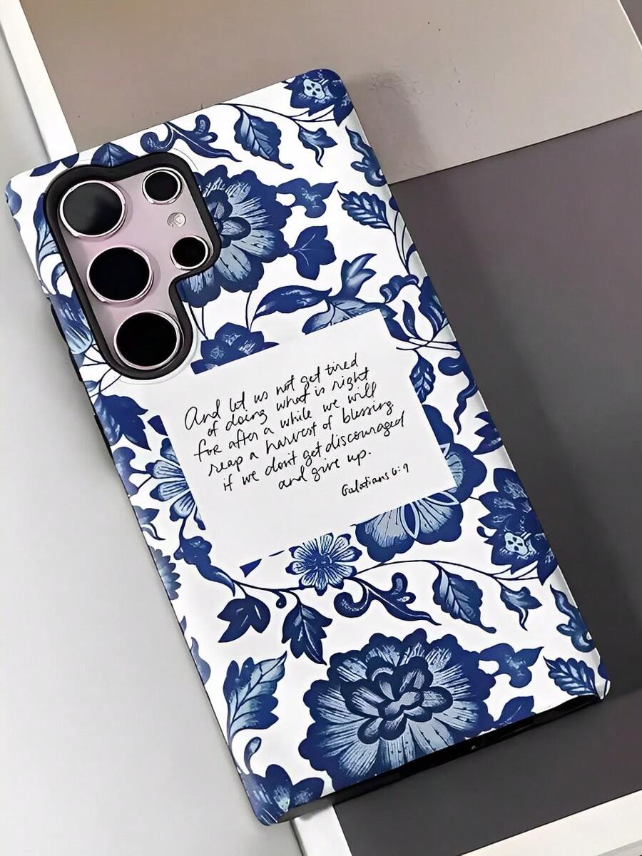 White Background With Blue Blue-And-White Porcelain Letters Two-In-One Matte Texture Phone Case Suitable For Compatible With Samsung Galaxy S21/22/23/24/25 Ultra/FE+,NOTE20 Ultra,A71/56/55/54/53/52/36/34/26/25/23/16/15/14/13/06 - 彩色 - 查看 1