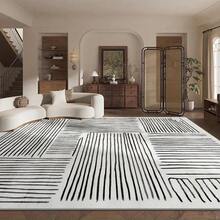 Velvet Flat Geometric Print Entrance Plaid Entrance Room Modern Minimalist Striped Carpet, Machine Washable, Flat Woven Lightweight Polyester Blend, Office Bedroom Indoor Carpet, Retro Design Home Decoration, Suitable For Living Room Dining Room Multifunctional Carpet Minimalism, Abstract Style Light Color Carpet, Simple Yet Extraordinary - 彩色 - 查看 6