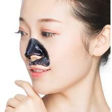 Blackhead Remover Mask, Activated Charcoal Peel Off Face Mask, Blackhead Remover For Oil Skin, Deep Cleansing For Face Nose Blackhead , For All Skin Types