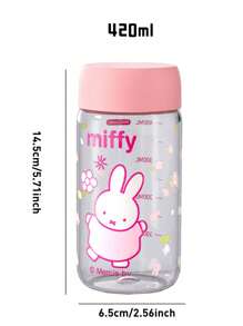 MIFFY Summer Party Series Plastic Water Cup