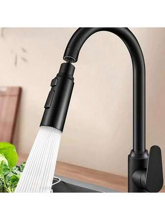 水龙头过滤器、通用适配器滤水器、可旋转防溅淋浴喷头、增压器