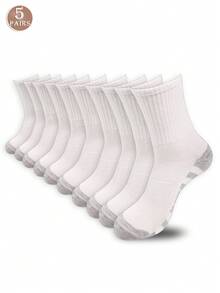 舒适男士圆领网球袜，适合户外休闲穿着，四季皆宜。白色加厚设计，抗菌防臭吸汗运动袜。舒适的情侣日常袜，秋冬/春秋休闲穿着 - 彩色 - 查看 3