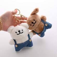 1件 - 2025新品 - 家居装饰 - 钥匙扣 - 可爱背带裤小狗和小熊 - 包包挂饰 - 车挂 - 毛绒玩偶摆件 - 时尚 - 生日礼物 - 圣诞礼物 - 万圣节礼物 - 完美礼物 - 礼品 - 彩色 - 查看 6