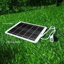 1 Portable Solar Panel 5V Outdoor Solar Charger With USB Voltage Stabilization, Compatible With Mobile Power Supply, Mobile Phone, Flashlight, Fan, Camping Household Lightweight Spare Battery Charger.