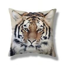 TOPSSCTR 1 pieza, Funda de almohada con diseño contemporáneo de tigre y leopardo - 17.7 pulgadas, tela de poliéster de piel de melocotón, funda de almohada estampada con vida silvestre por un solo lado - Funda decorativa para cojín de sofá - Tema animal - Para decoración de sala de estar y dormitorio - Ideal para amantes de los animales, sin relleno de almohada