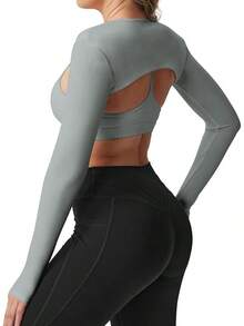Women Crop Top Long Sleeve Bolero Open Front Workout Cropped Shirts Sports Shrug - 淺灰色 - 查看 5