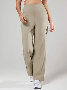 VUTRU High Waist Loose Straight Leg Workout Pants With Pockets, For Running, Yoga, Fitness - Camel - View 7