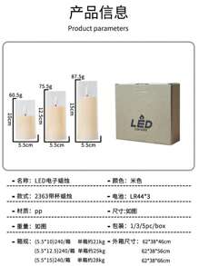 3pcs Flameless Candles With Remote Control, LED Pillar Candles With 10-Key Remote And 2/4/6/8 Hour Timer, Battery Operated Flickering Candle Lights, Suitable For Halloween, Christmas, Wedding And Home Decor, Indoor/Outdoor Use